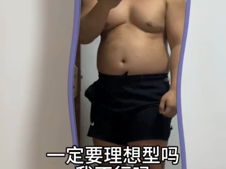 兆动科技阿强喜欢男的哔哩哔哩bilibili