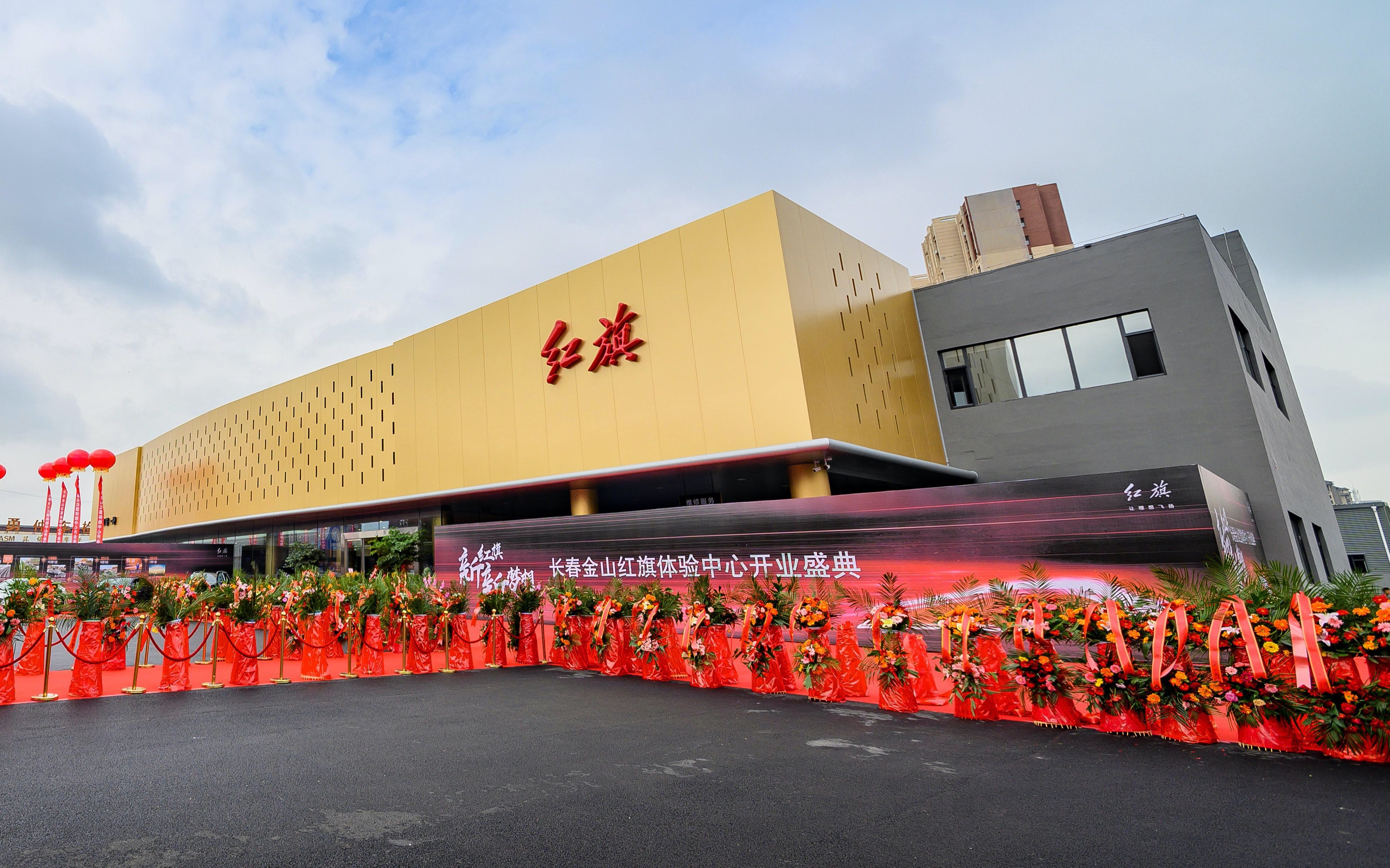 探访红旗4s店:重点测评h9与hs9