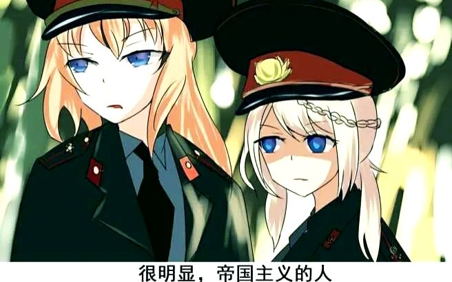 精苏圈的那些梗