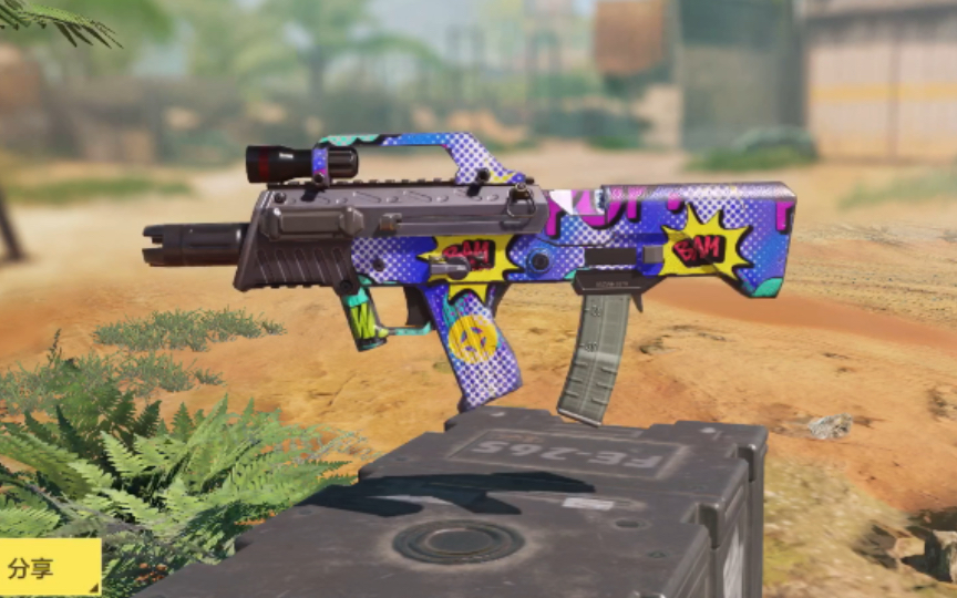 cqb5-叮叮咣咣 展示 实战体验【使命召唤手游】