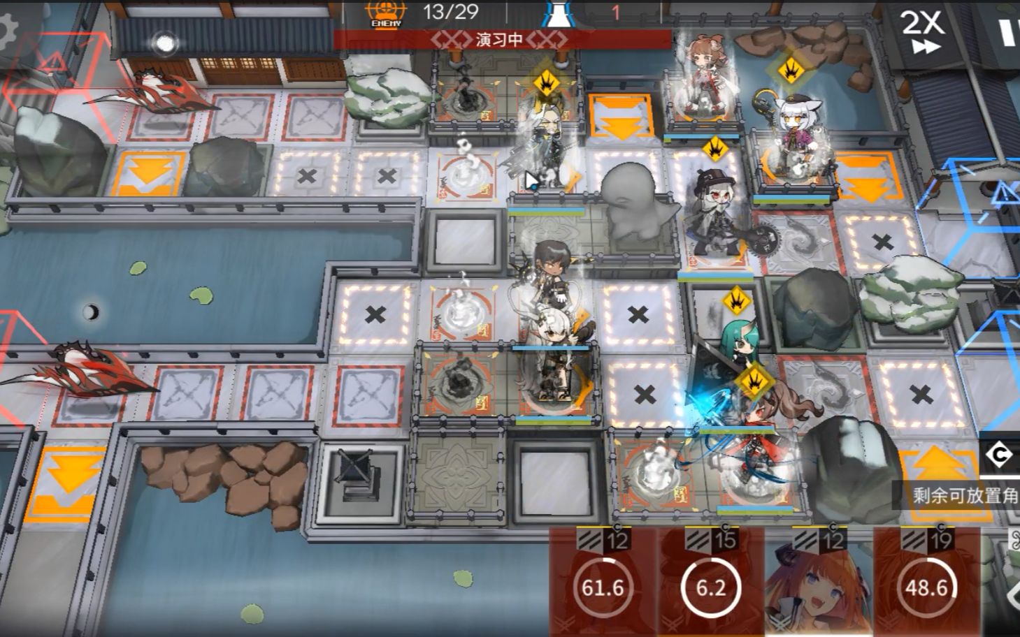 明日方舟 画中人 wr-ex-7突袭 简单操作