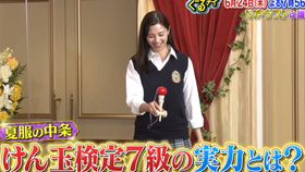 日综预告 美食冤大头2小时sp 花江夏树岡田結実参战 中条彩未 哔哩哔哩 つロ干杯 Bilibili