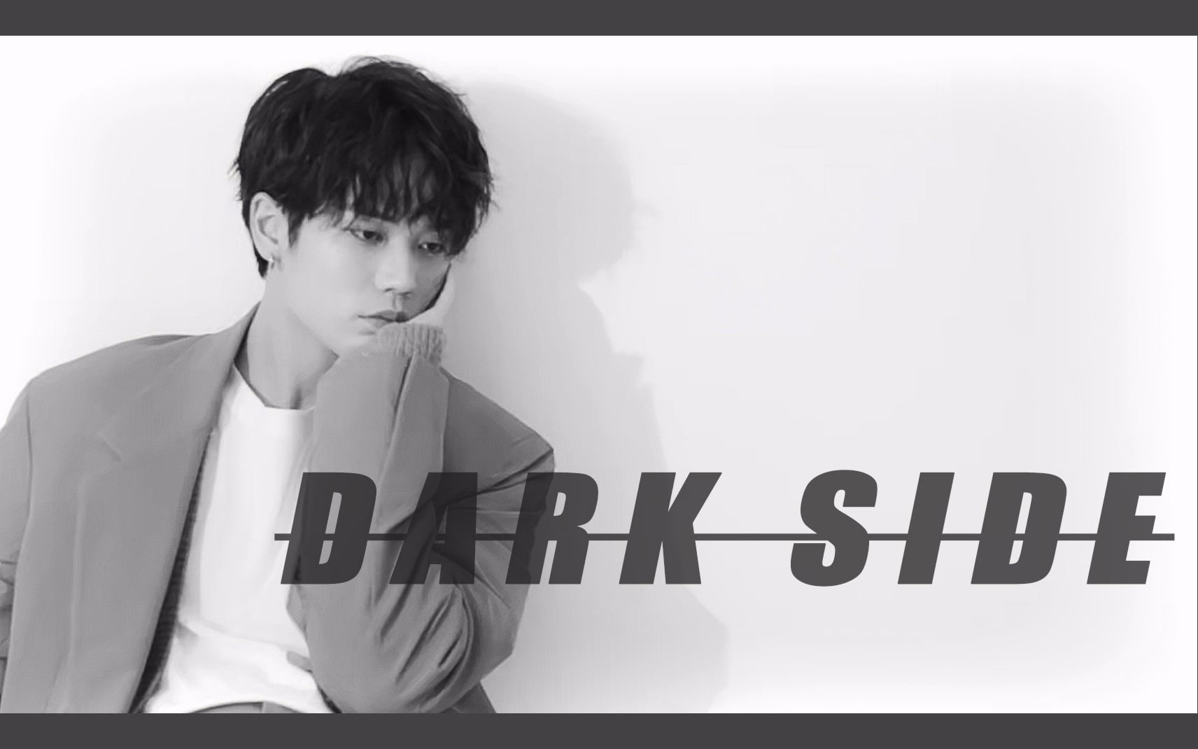 【林彦俊 | dark side】心动60s | 舒适踩点超a男友向