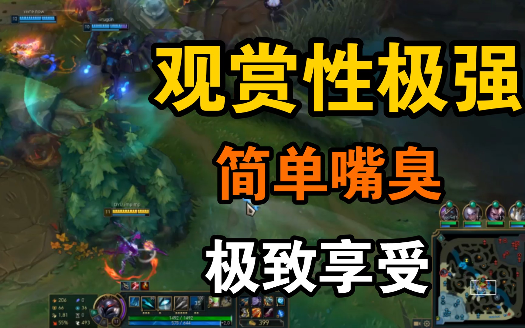 复 仇 之 矛_哔哩哔哩_bilibili