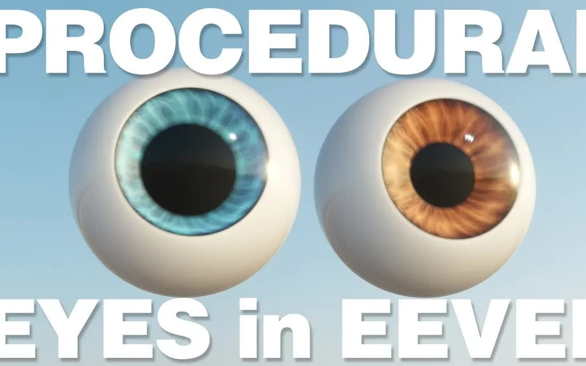 [图]【Blender教程】蓝色 棕色 灰色？新手向眼瞳教程 EASY Procedural eyes in EEVEE