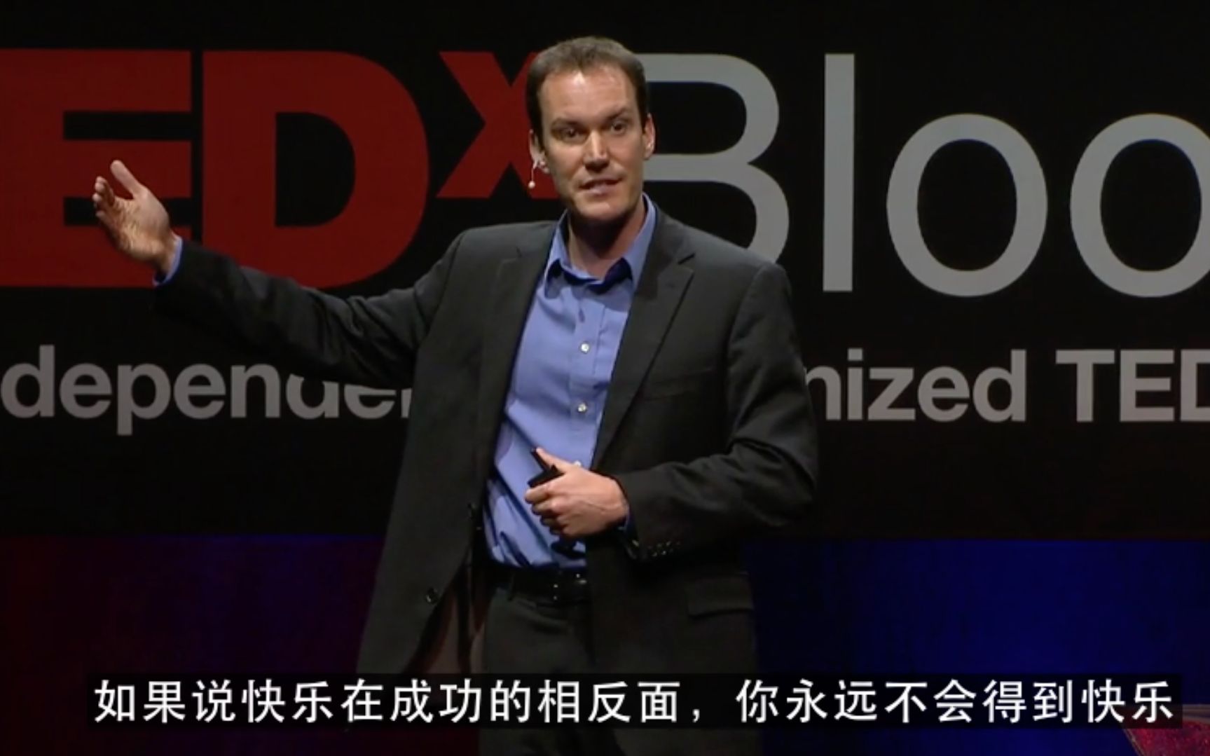 [TED] 幸福不是关于我们有什么 Happiness isn't about what we have outside (Shawn Achor)哔哩哔哩bilibili