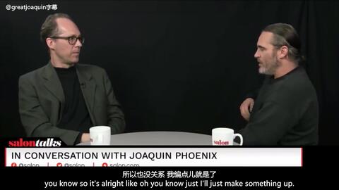 Joaquin Phoenix Salon采访 下 中英字幕 哔哩哔哩 つロ干杯 Bilibili