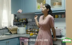 Descargar video: 【亲爱的家】当95后开始当妈妈，她们会怎么带孩子？