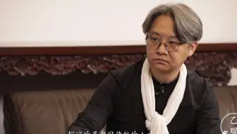 林海钟在古意中追求新意 哔哩哔哩 Bilibili