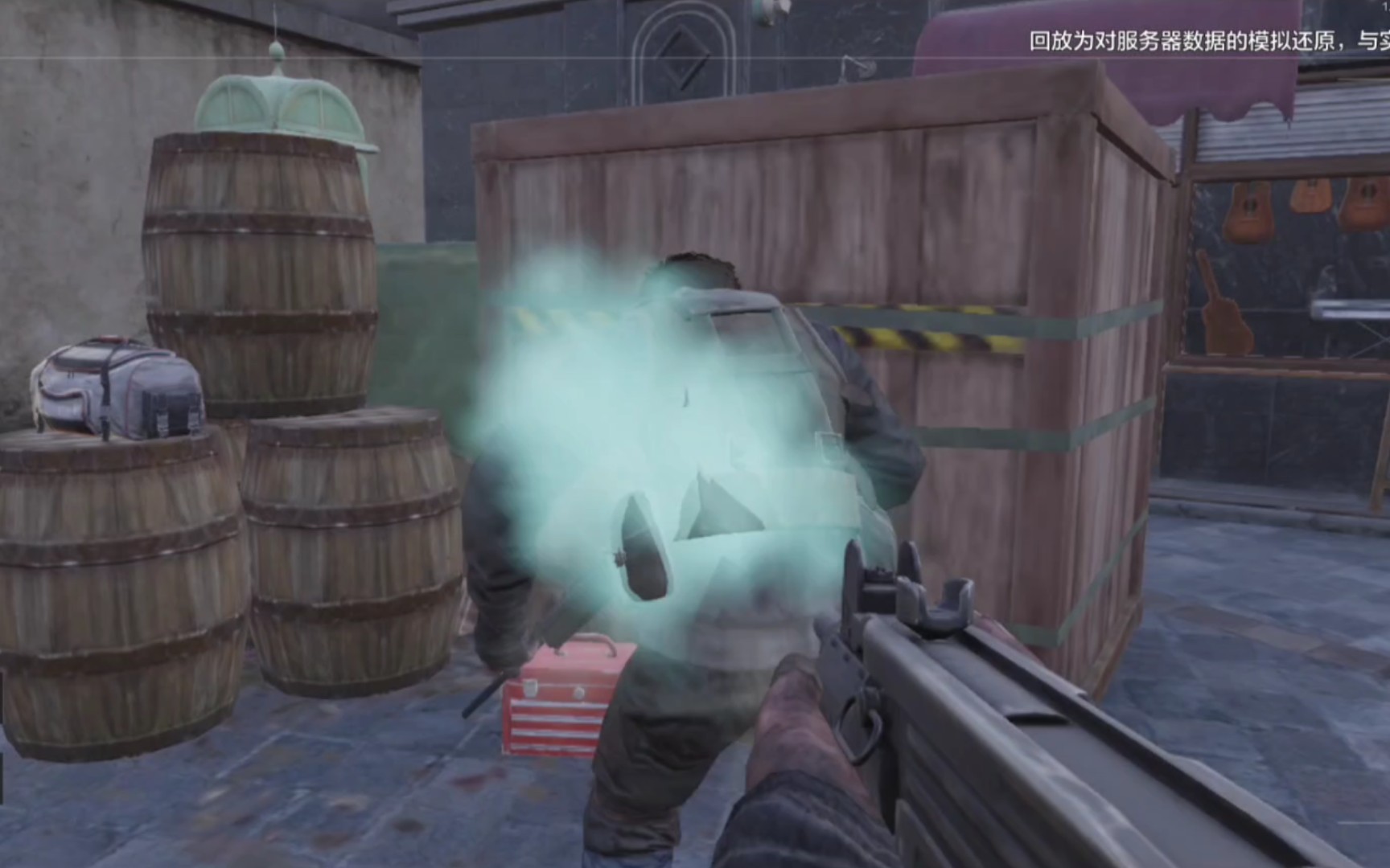 暗区突围辅助购买平台