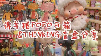 ポケットティッシュ ミッキー クレヨンしんちゃん オバケQ