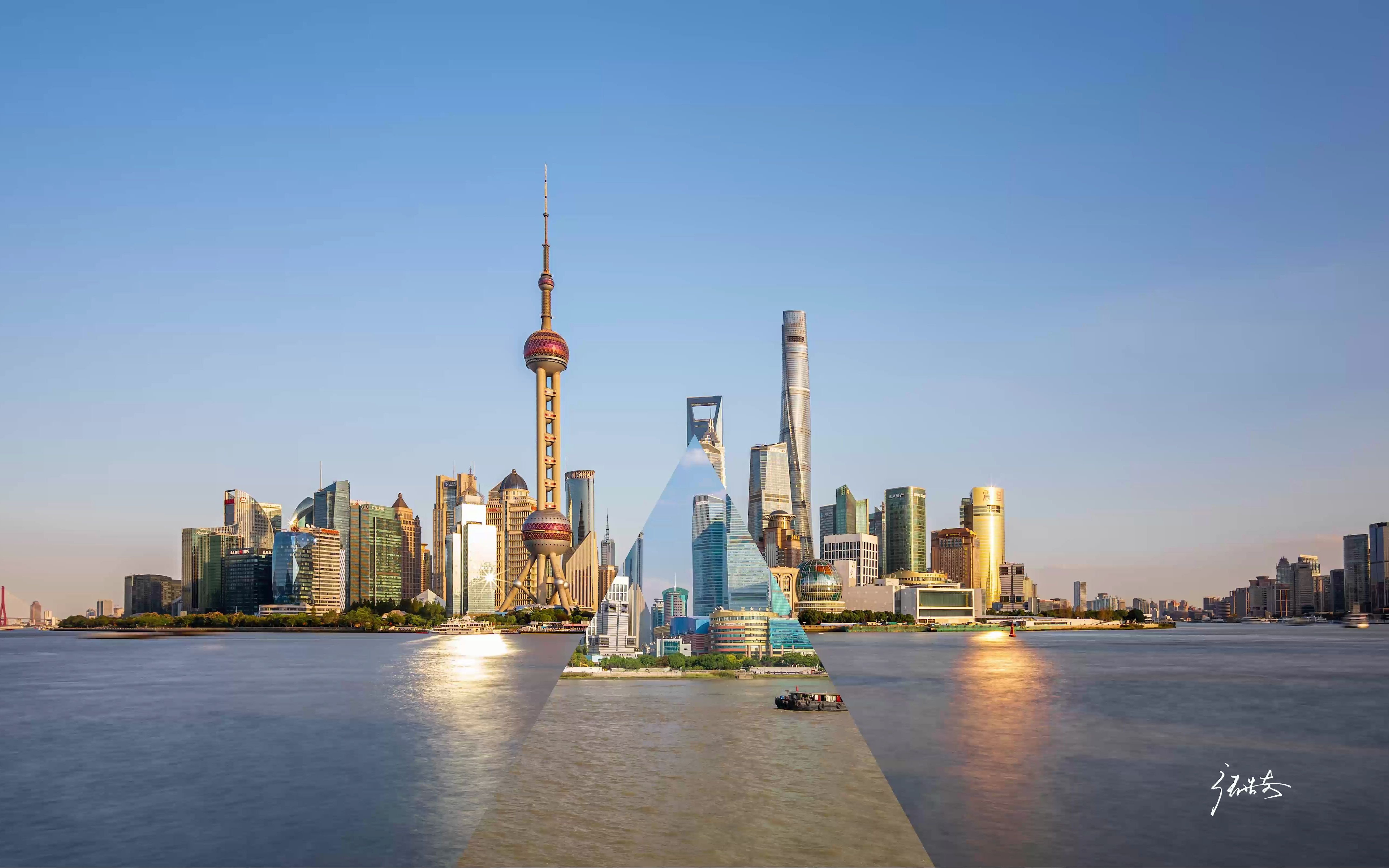 魔都——陆家嘴