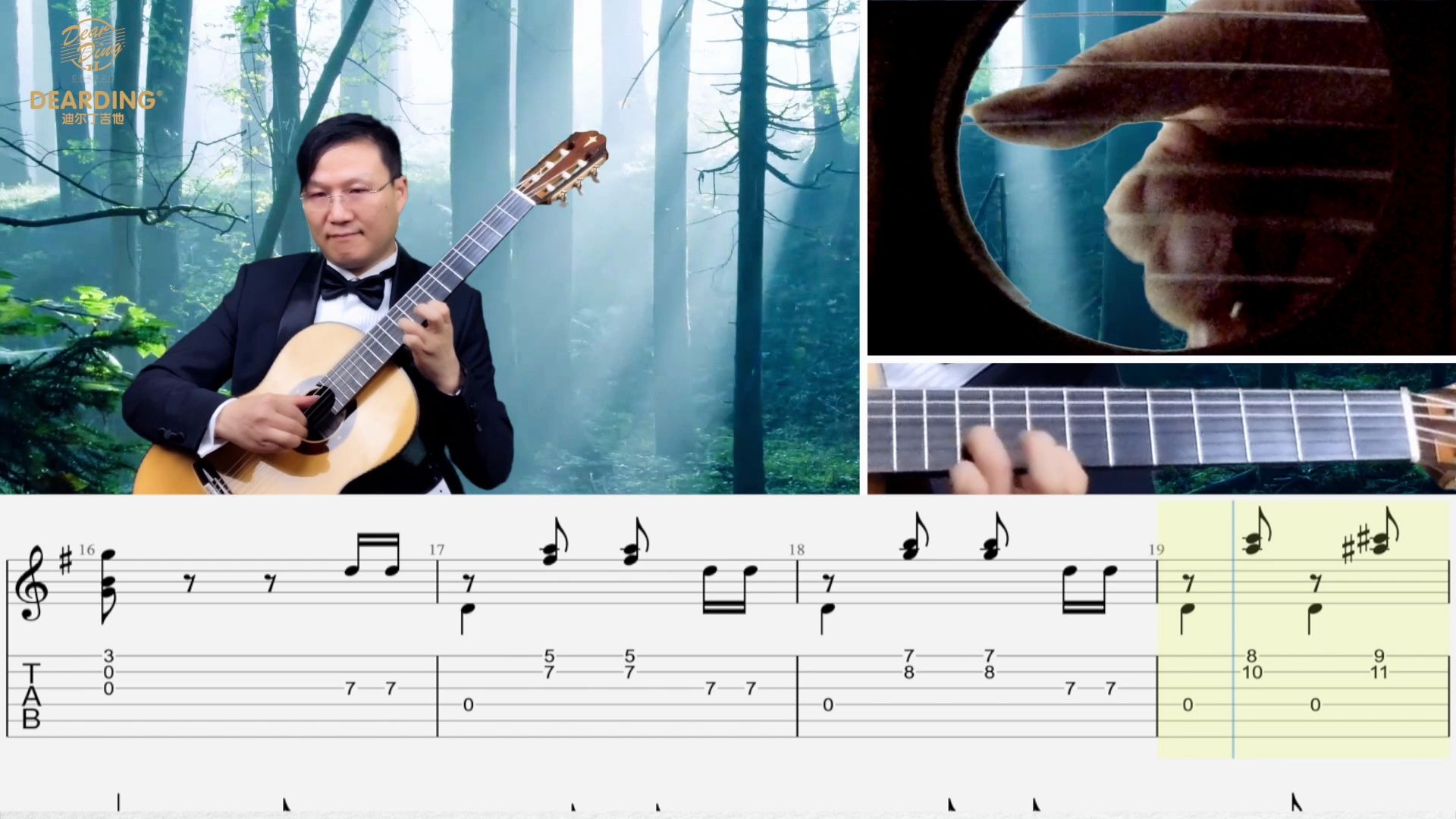 【古典吉他】【创新编曲】索尔《加洛普舞曲》 | 丁吴洪