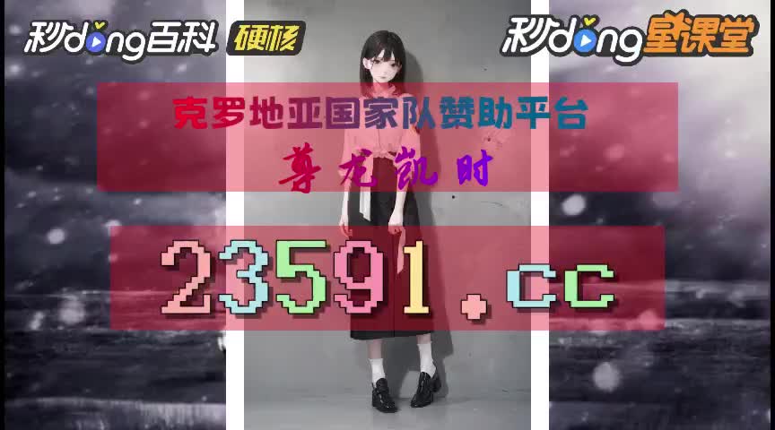 老白小知识_威尼斯正规国际