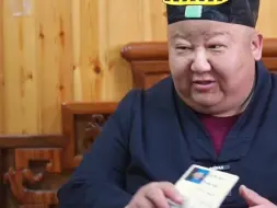 Скачать видео: 师傅到底是不是真道士