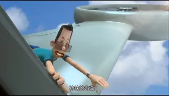 独 攀 牢 爸