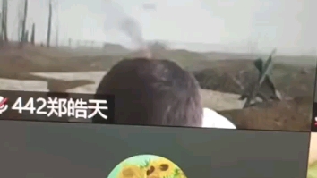 BYD在索姆河上网课?哔哩哔哩bilibili