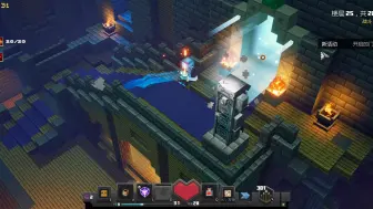 Download Video: 【Minecraft Dungeons】高塔录像自存