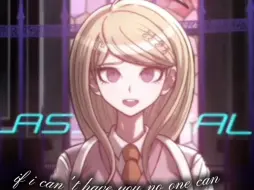 Download Video: Kaede Akamatsu