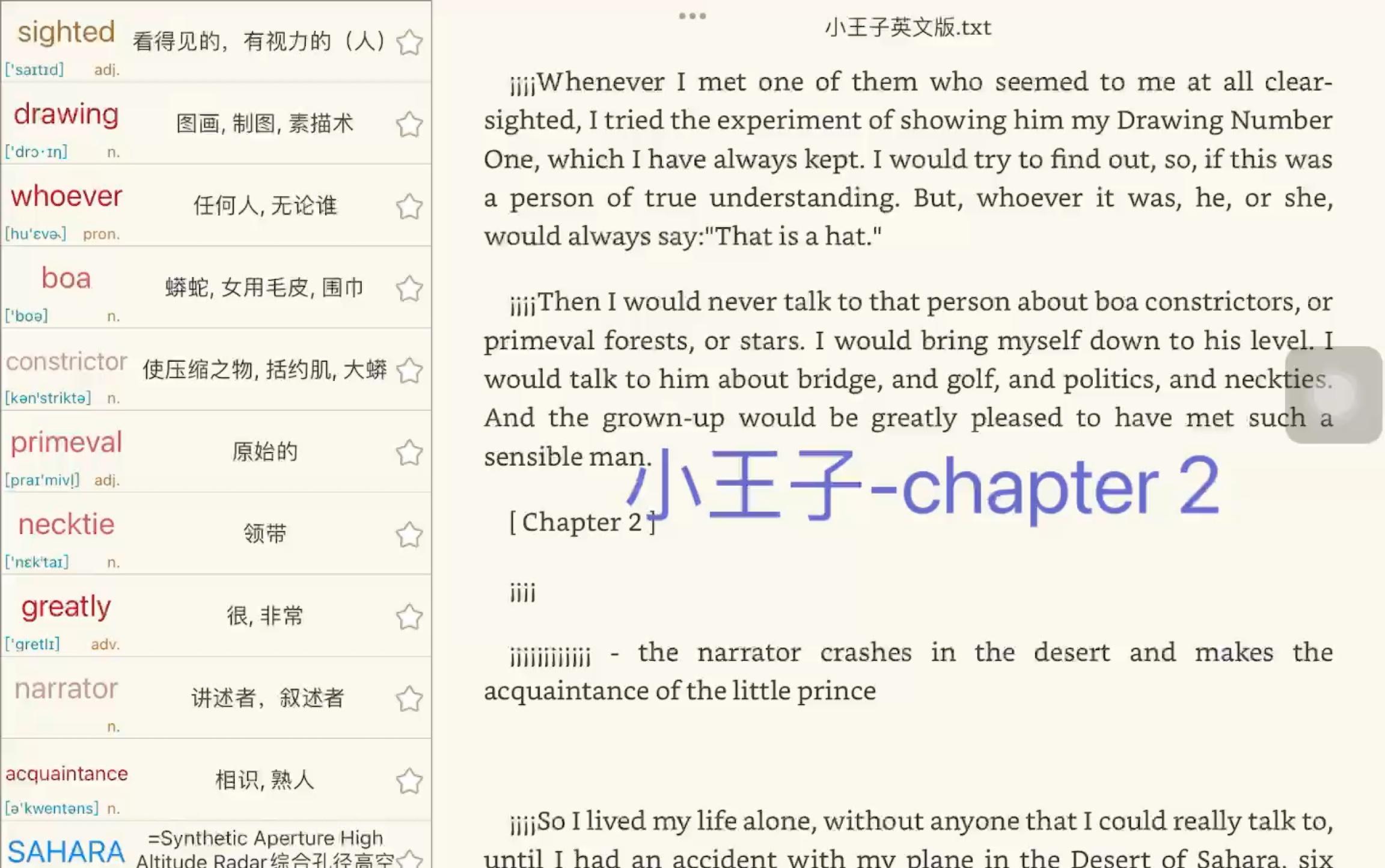 小王子chapter 2(读一读小时候看过的书的英文原版)哔哩哔哩bilibili