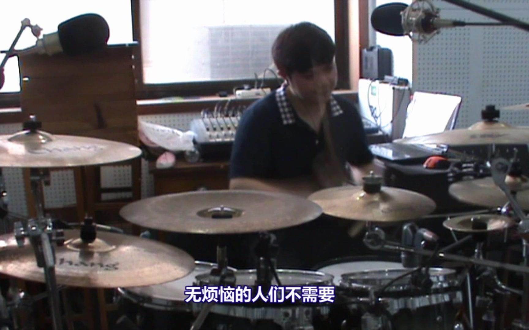 [图]【Drum Cover】反光镜乐队:《无烦恼》