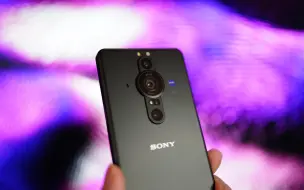 索尼Xperia Pro-i上手一个月后使用体验