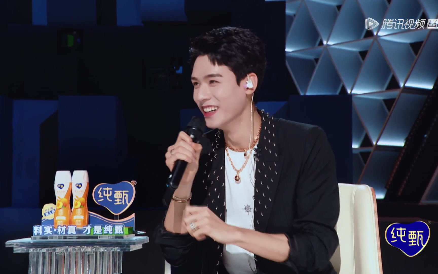 龚俊甜甜的夏日气息创造营2021部分