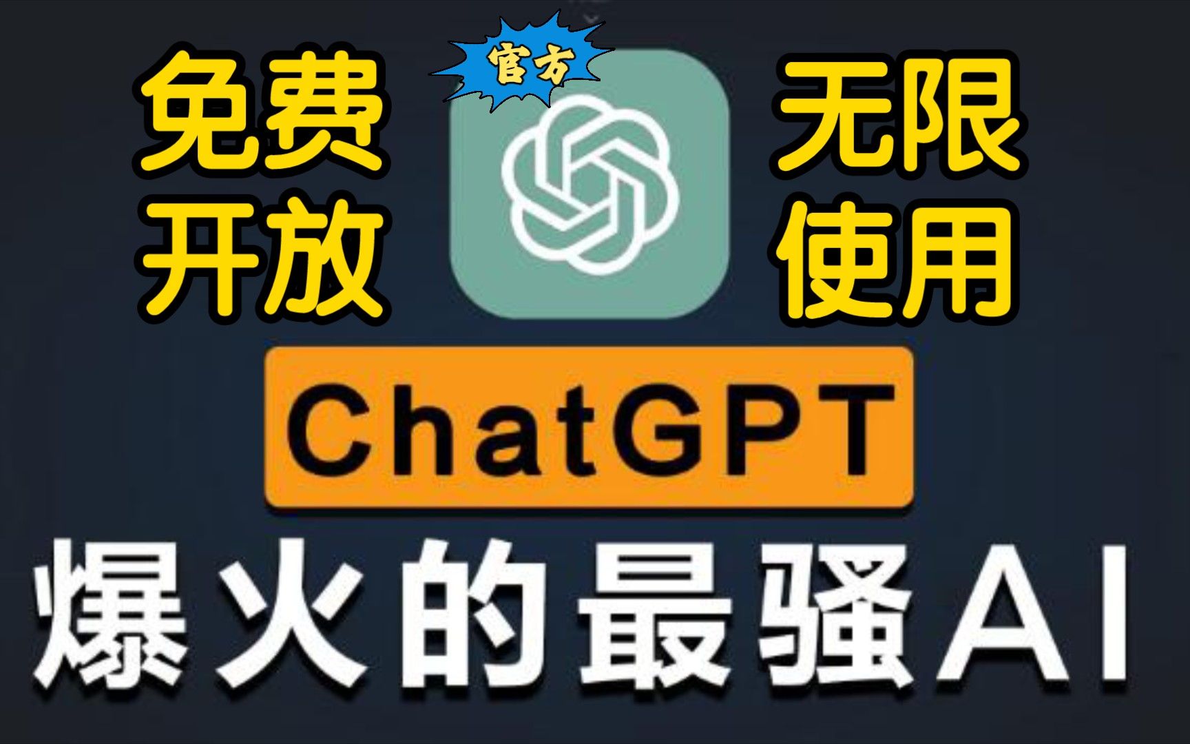 支付宝账户手机充值_支付宝充值账号在哪_充值账户支付宝手机号不对
