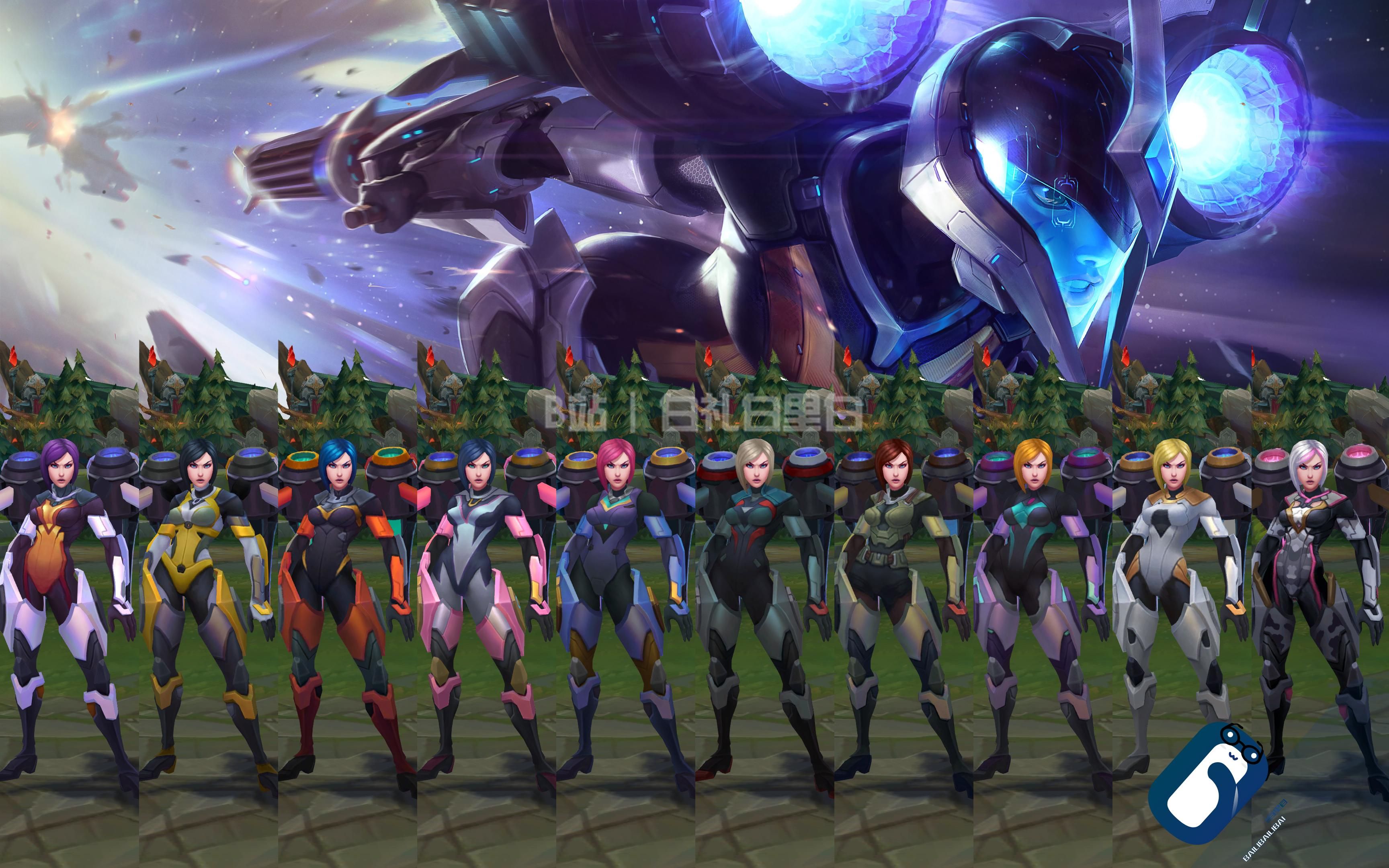 【英雄联盟】弹幕天使 卡莎 t3伴生皮肤/全炫彩(独行之翼) 特效&3d