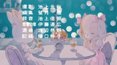 メイプルタウン物語-哔哩哔哩_Bilibili