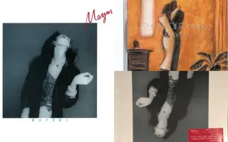 新堂真弓 哔哩哔哩 Bilibili