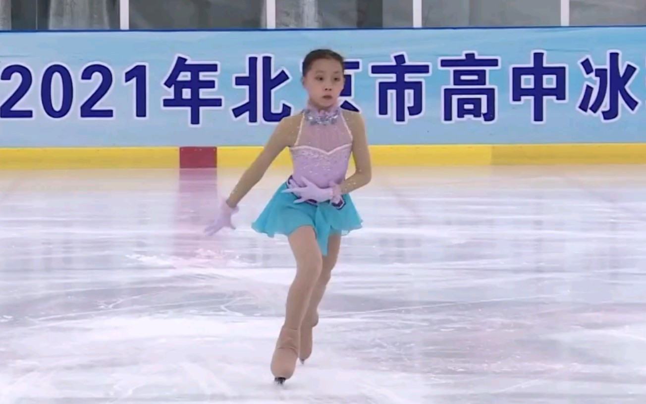 王一涵 少年高龄组短节目 2021中国花样滑冰俱乐部联赛 第一站