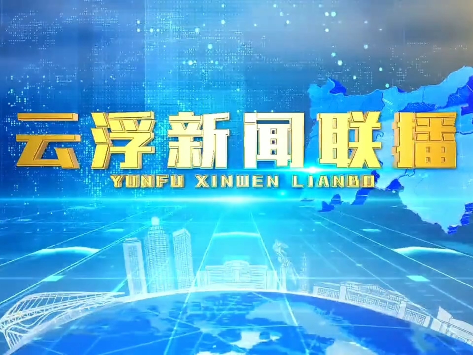 下载新闻联播片头曲作为铃声怎么操作使用(下载新闻联播片头曲作为铃声怎么操作使用的)