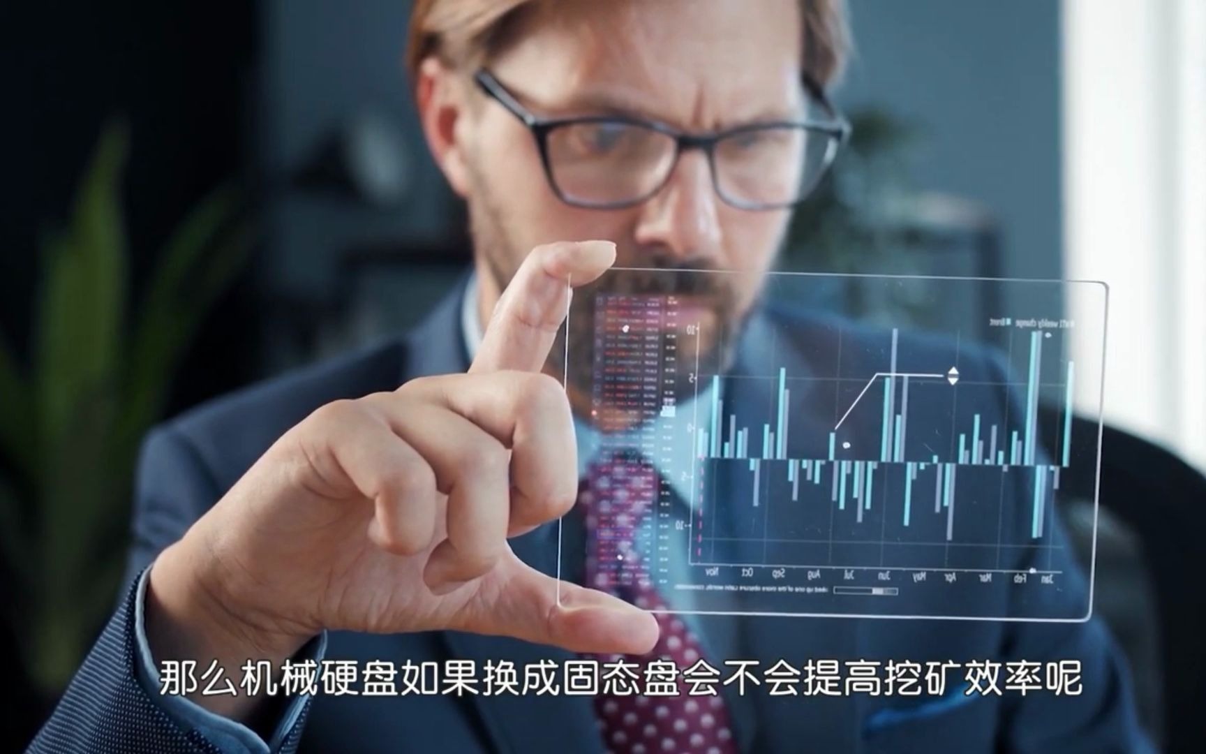 chia挖矿你所不知道的技术全揭秘,bram居然不在开发团队,chia是骗局