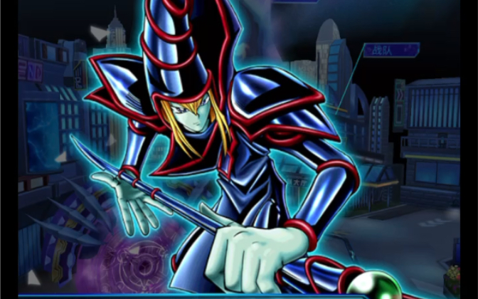 游戏王决斗链接60级黑魔导满分打法