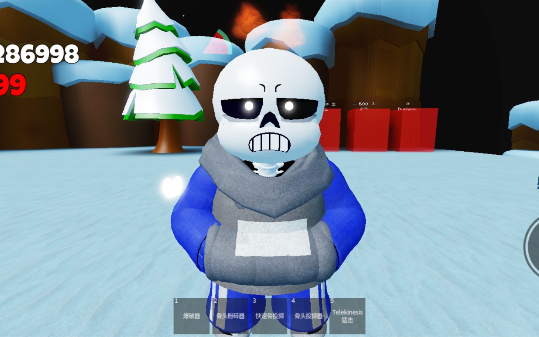 [utr]负面sans全阶段介绍