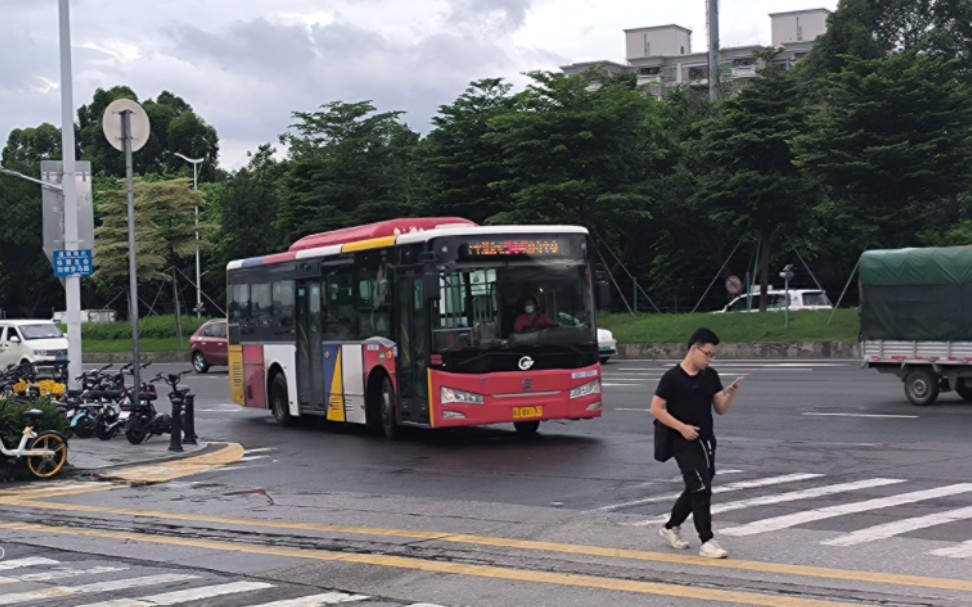 (云乘车)广州公交944路金旅川流xml6105jevw0c1运行实录(拍摄区间:科