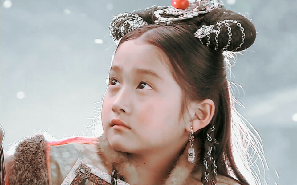 日月凌空‖童年花吉娜娜‖关晓彤cut 01