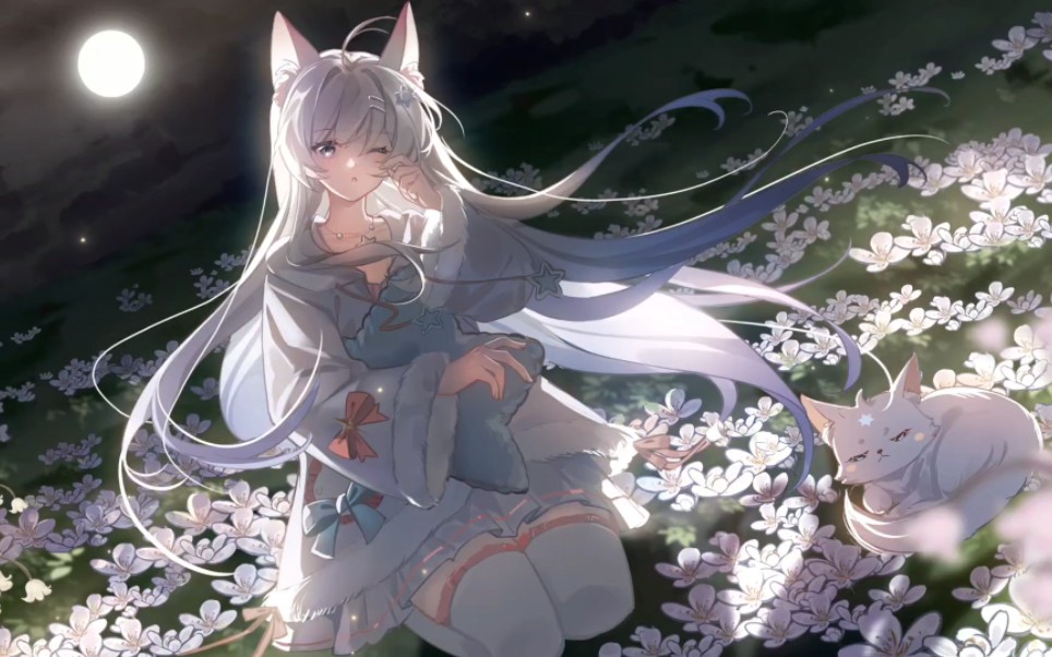 唔,这么晚了你也在这里呀,满月的狼很危险哦~泠雪【动态壁纸】