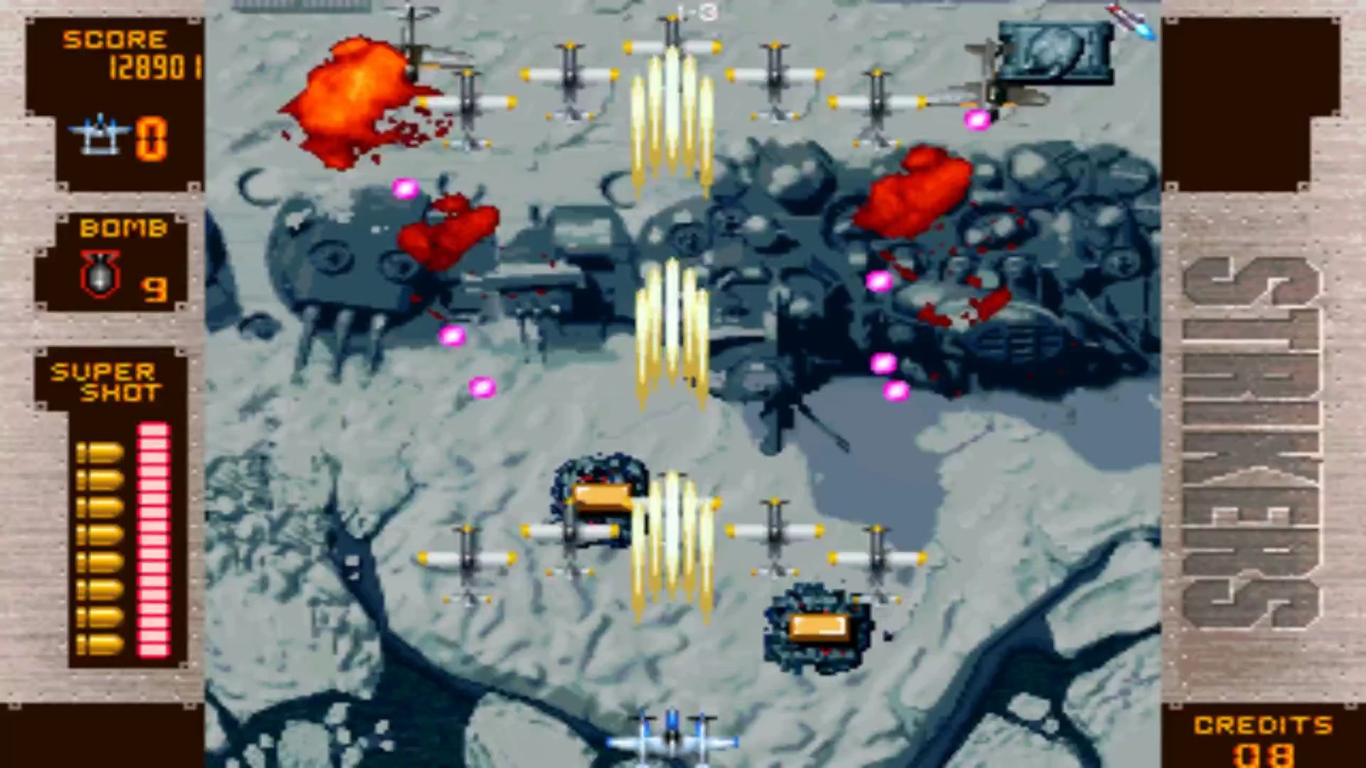 打击者1945加强版街机plus