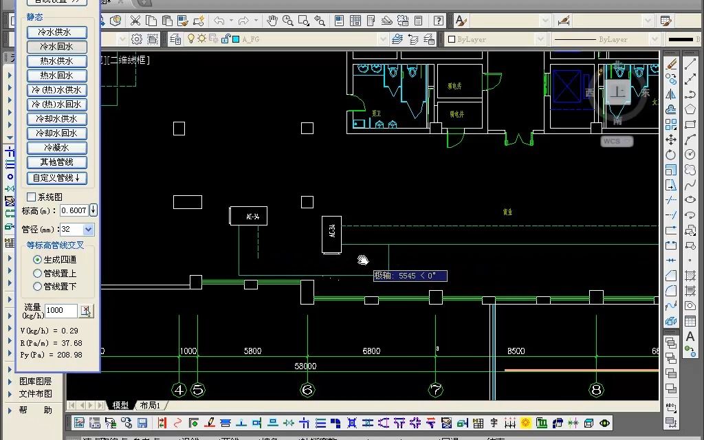 绘制一层空调水管平面图 【自用 侵删】哔哩哔哩bilibili