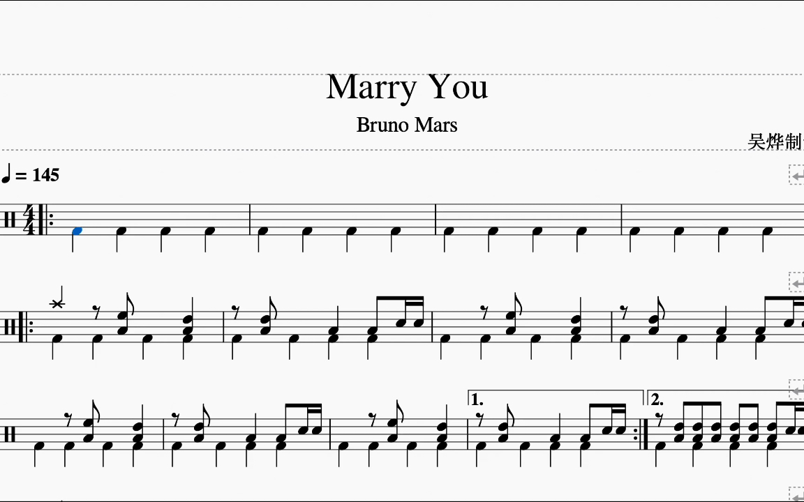 [图]《Marry You》- Bruno Mars 鼓谱 火星哥 动态鼓谱 适合婚礼歌曲 简单好听易上手