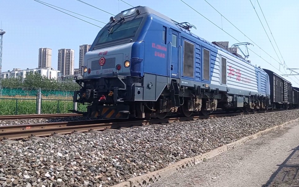 【姚晶晶拍车日常】京局唐段hxd2b-0460牵引货列通过津山线183线路所