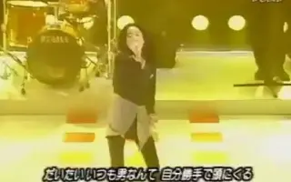 久宝留理子 搜索结果 哔哩哔哩 Bilibili