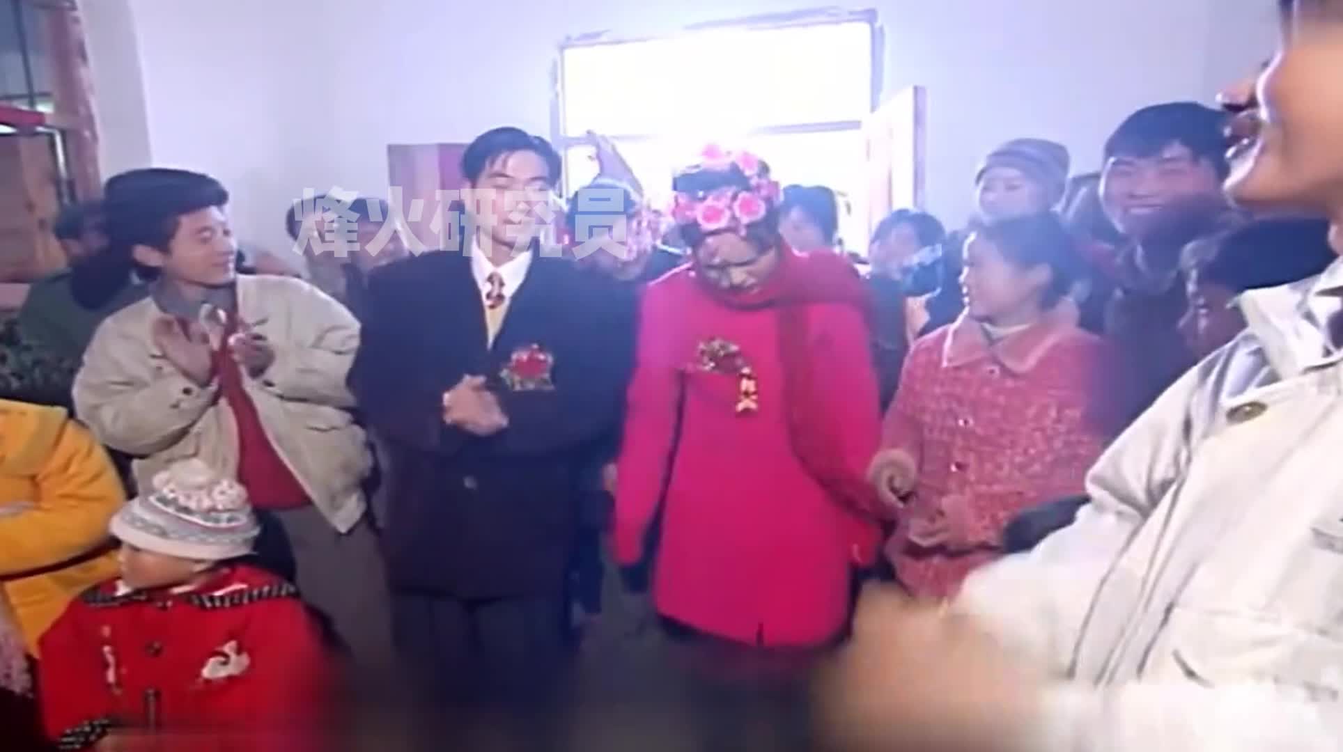 90年代农村结婚!新娘全程表现很抗拒,这被看成对父母孝不孝顺!