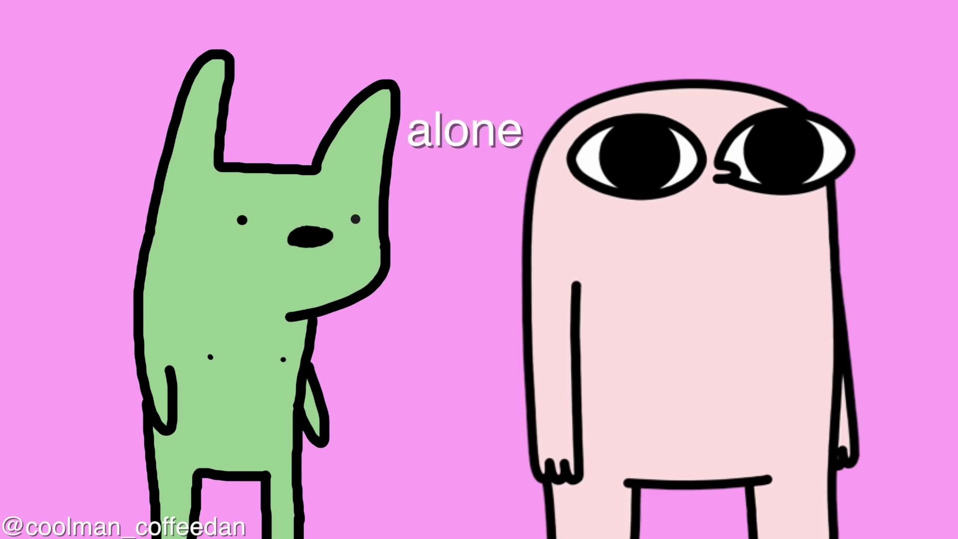 别内向了,别高冷了,好么?