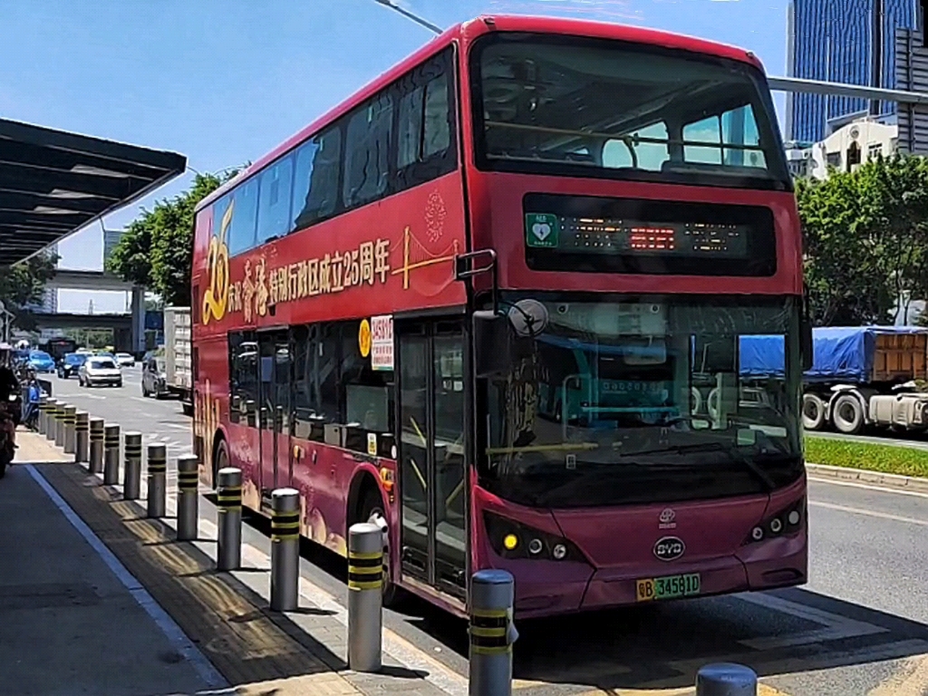 深圳公交深圳m191路原旅游观光1路香港回归25周年主题车比亚迪byd6100