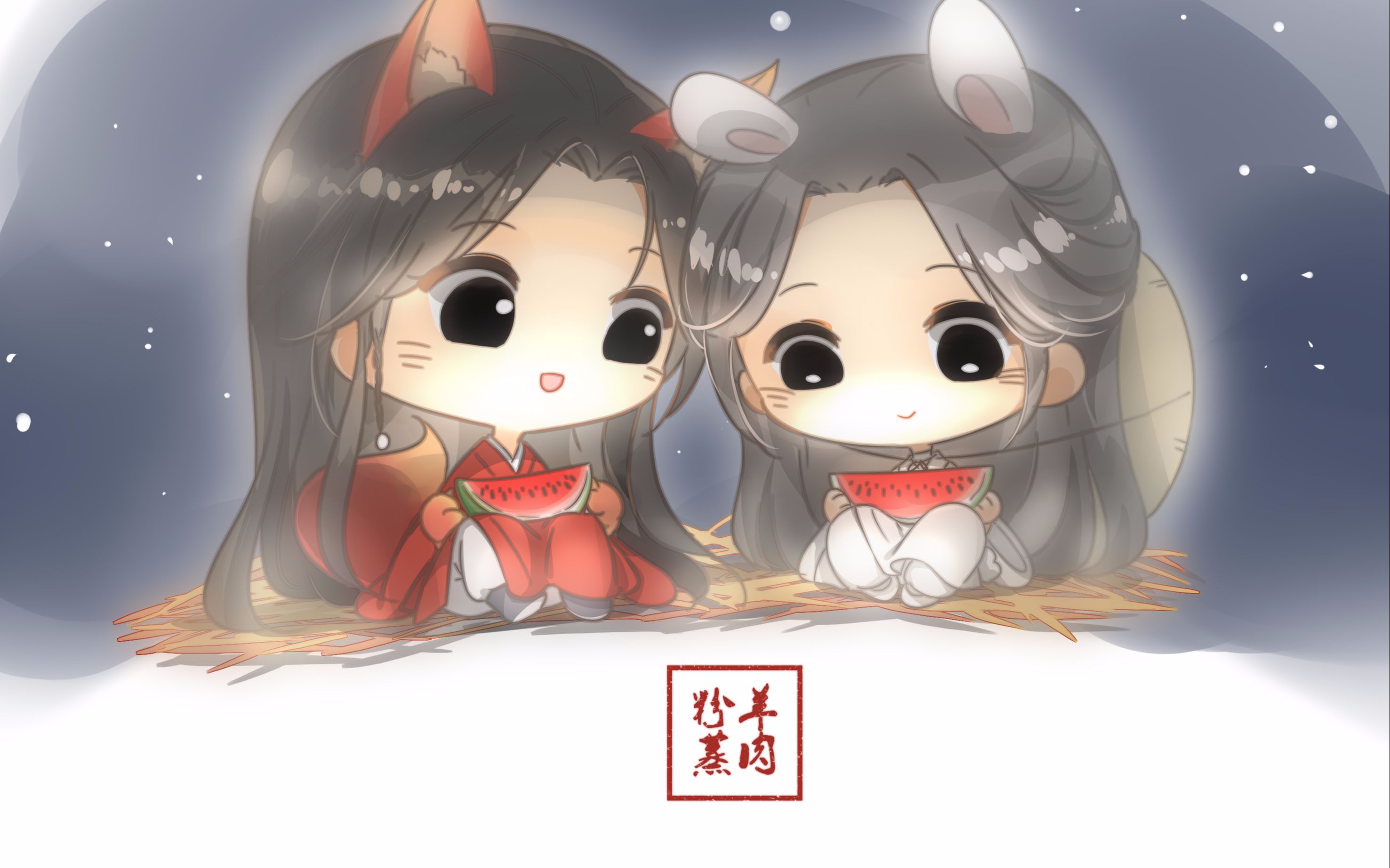 板绘花城主生日贺图