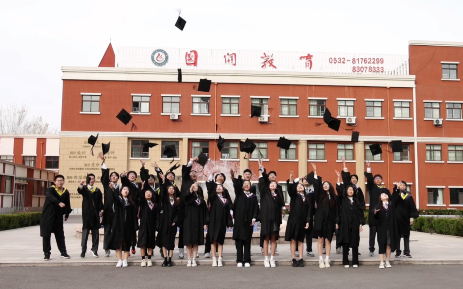 【国开中学国际部】你曾是少年