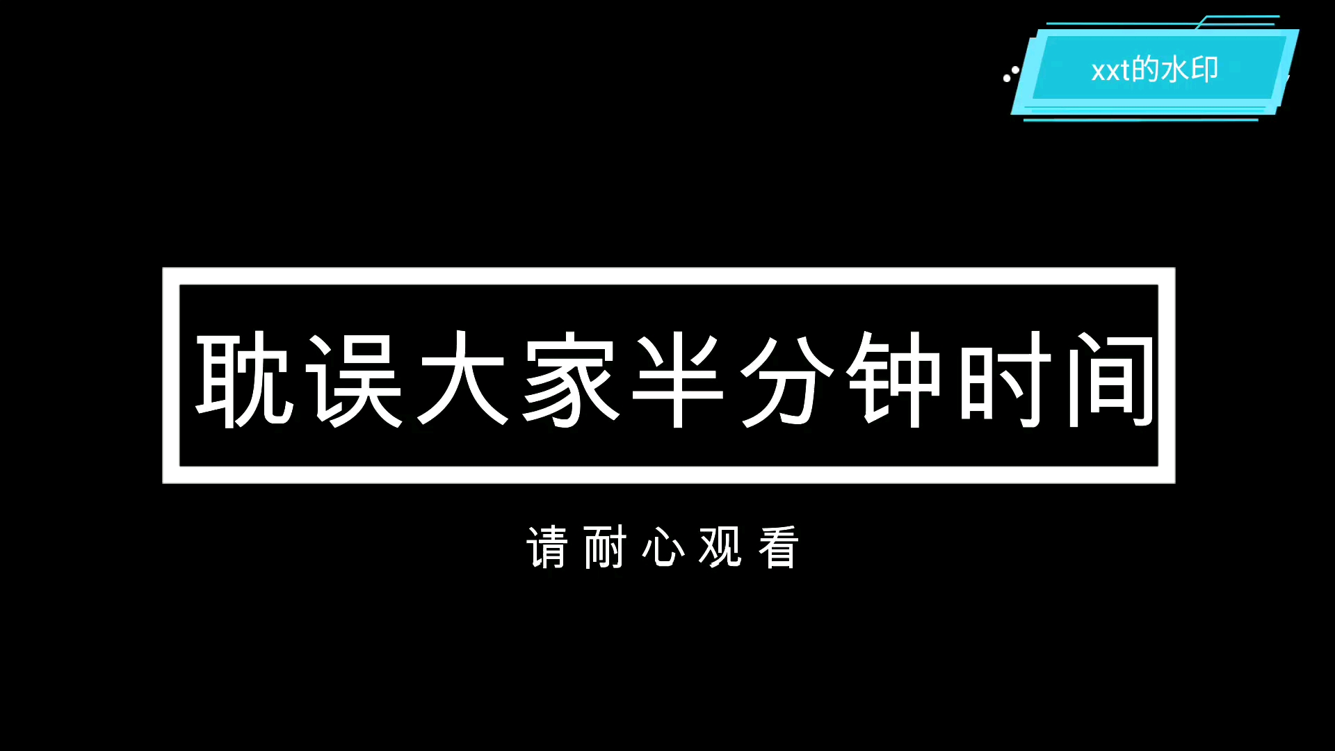 [图]【隐战位面】琼斯帝国前言